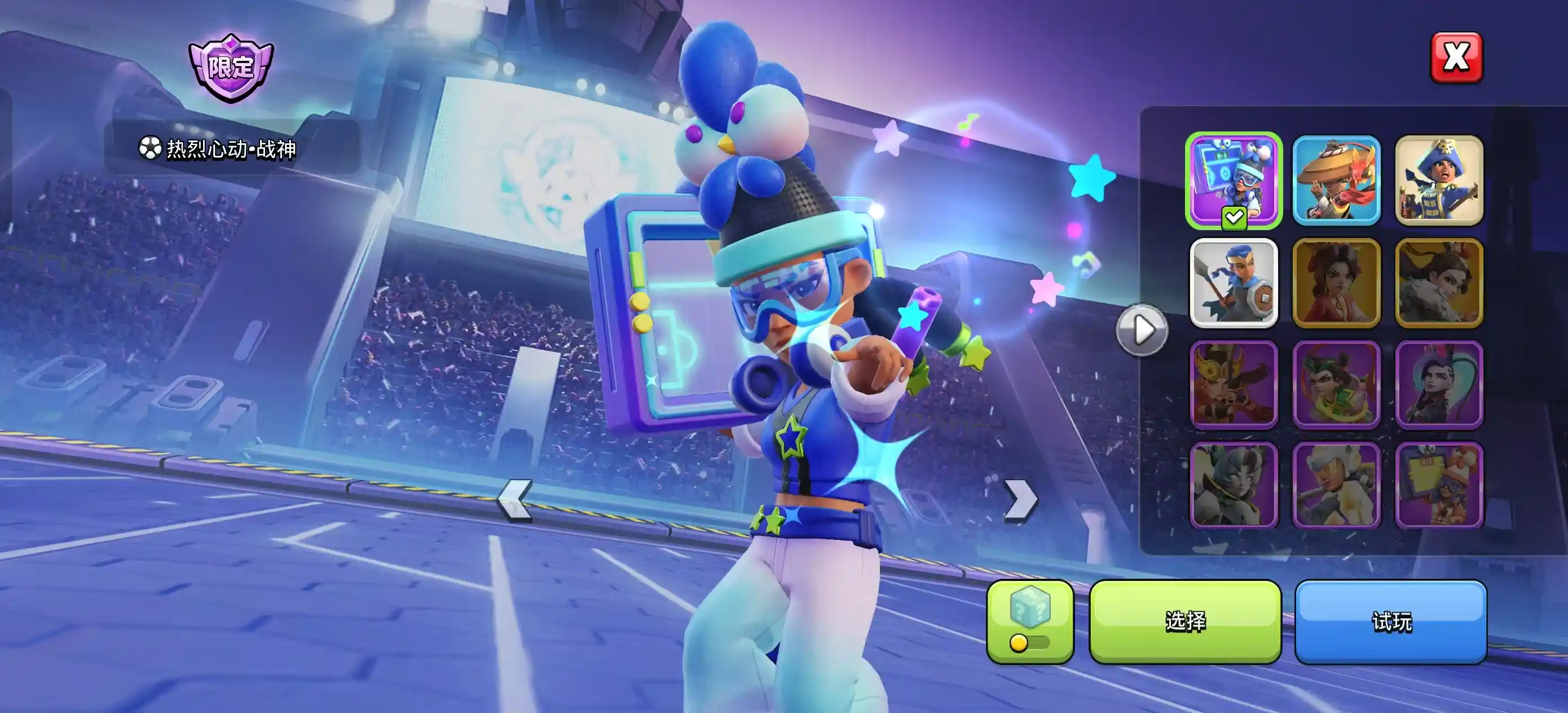 【104繁,1.7w钻,1.1k联赛币】售价420，动漫蛮王+女王白素贞+动漫战神！陨石哥伦！牙签！图腾全满！